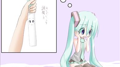 One Hentai To Rule Them All: Micro R-18 Delusion M