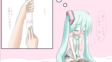 One Hentai To Rule Them All: Micro R-18 Delusion M