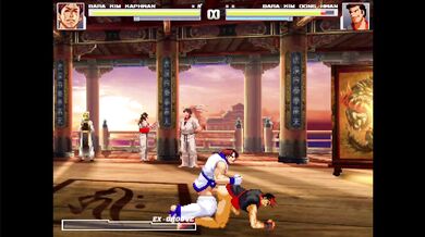 The Kim familys secret technique [UNCENSORED]