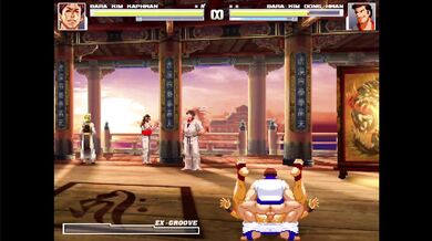 The Kim familys secret technique [UNCENSORED]