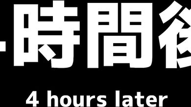 - Jeanne Onahoporn - The sound of Jeanne Onahoporn (porn with sound) - Jeannie Onahoporn and her moaning sounds