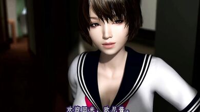 A Sisterly Affair: The Taboo Desires of Two Siblings