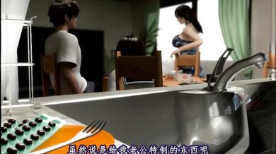 A Sisterly Affair: The Taboo Desires of Two Siblings