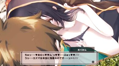 Megumin, Naked and Eaten Out in the Streets