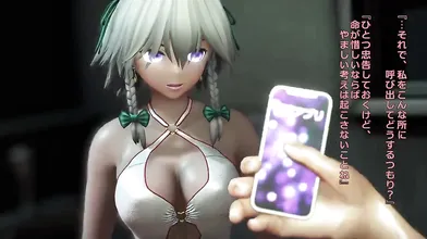 Takahiro’s Dreamgirls: The Lusty Adventures of Sakuya and Izayoi with Taka84