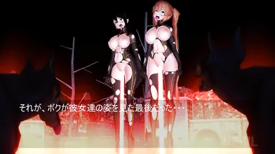 Gigantic Wolf Packs Wild Desires: Monster Mating with MP-7L