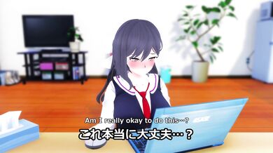 Hikaris Public Urination