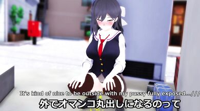 Hikaris Public Urination