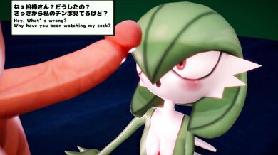 The Tiny and Mighty Cuckqueens of Lana and Gardevoir! Pokemon Futa Cuckold Case 9 Part 5