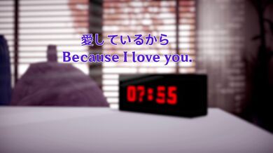 The Forbidden Love of a Goddess - Aria and the Mortal Man