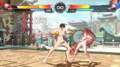 Mixed Martial Arts Competition: The Grappler and the Striker Clash in a Hentai Wrestling Match!