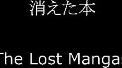 Reflection~(GAMERip) [PomPomPurin]