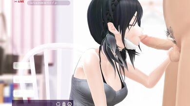 Mitsuki is streaming online, come watch her live English language hentai porn show!