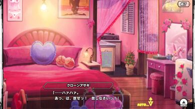 A young woman explores a fantastical world full of monsters and magic while battling her sexual desires in Taimanin Asagi: The RPGX Clone H-Scene 1