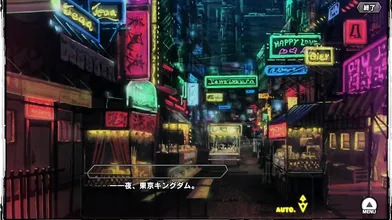 A young woman explores a fantastical world full of monsters and magic while battling her sexual desires in Taimanin Asagi: The RPGX Clone H-Scene 1