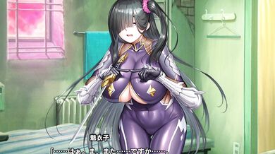 Taimanin Asuka: The Adventure of Ichimonji Miiko