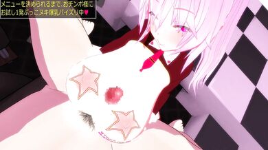 Sexy Maid in Black Dress Fucked by the Boss at His Office