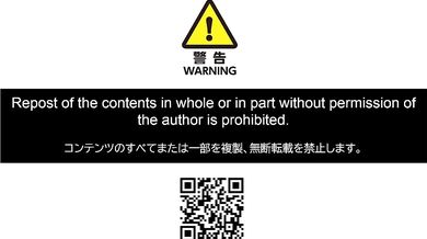 The Old Mans Seduction: Jodies Mission [jyubei]