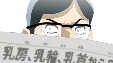 The Old Mans Seduction: Jodies Mission [jyubei]