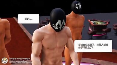 Horny Wives Collection: The Best of Double Penetration