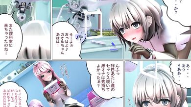 Two Female Futa Students Attend a Scholarship Exam, One of Them is MiMiA Cute