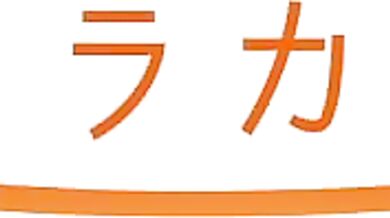 Miracle Island: The God of Milk