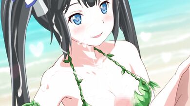 Miracle Island: The God of Milk