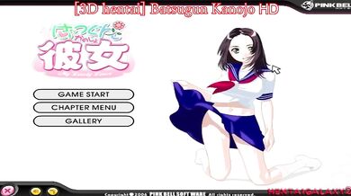 My sexy lover Batsugan Kanojo [Pinkbell]