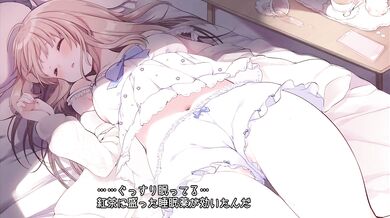 Fujisaki Hikaris sleeping beauty gets ravaged by her lover in a steamy sexual encounter