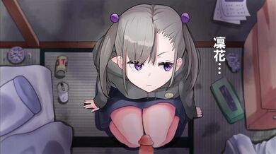 Forbidden Love: Daddys Little Slut