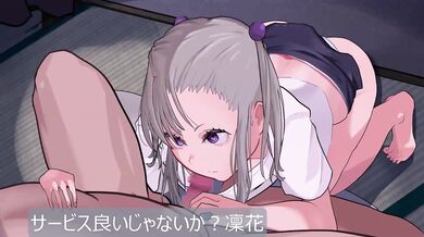 Forbidden Love: Daddys Little Slut