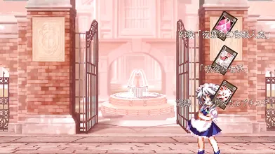 The Night of the Living Dead Goddesses: Zombie Women vs Sakuya Izayoi