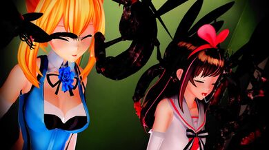 ---------------------------- Insect Sex: Akarume