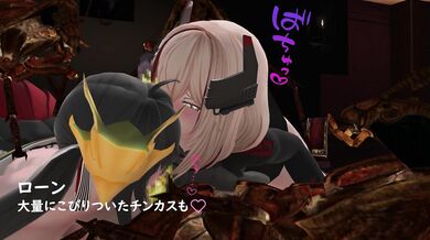 Bugs and the Babe: One Insects Passionate Encounter with a Seductive Human Woman