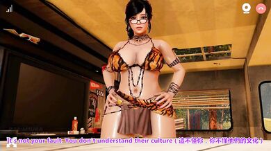 In the 13th Ward of HMV District, a young woman discovers her hidden desires