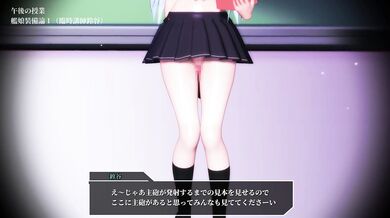 Suzuya, the Substitute Teacher