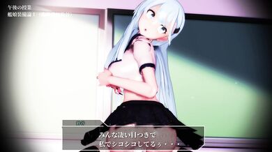 Suzuya, the Substitute Teacher