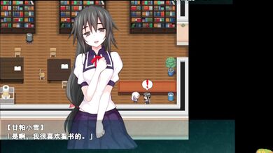 Possessed Maid Love Story 2: The Exorcists Taming