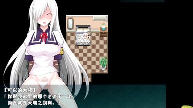 Possessed Maid Love Story 2: The Exorcists Taming