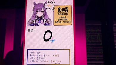 This is a limited time offer, hurry up before it expires! Get 10% off on Genshin Impact New Year special edition with a special impact display