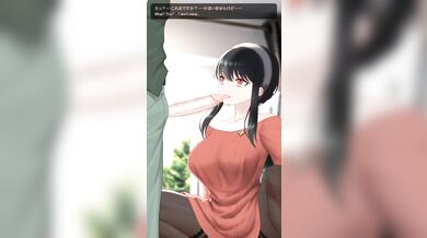 Watch the Sex Animation X-Ray Verification Consume in Full!