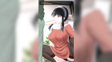 Watch the Sex Animation X-Ray Verification Consume in Full!