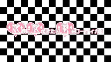 Love Live! School Idol Project Rule 34: Big Breasts 3D Animation