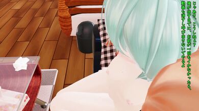 The Reason Why Melra Alienated Me: A XXX Parody