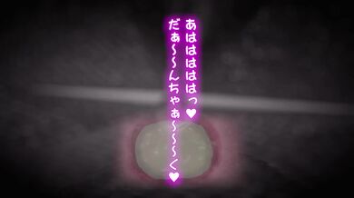 Anal, Deepthroat and Facial - Tatsuya Fujiwaras Hentai Dream Come True!