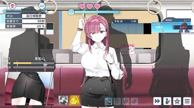 Massaging Ticklish Chikan Hentai Game