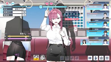 Massaging Ticklish Chikan Hentai Game