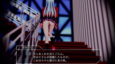 Watch the hot and steamy video where a bride fucks her sexy maid of honor Suzuya!