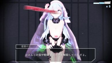 Watch the hot and steamy video where a bride fucks her sexy maid of honor Suzuya!