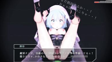 Watch the hot and steamy video where a bride fucks her sexy maid of honor Suzuya!